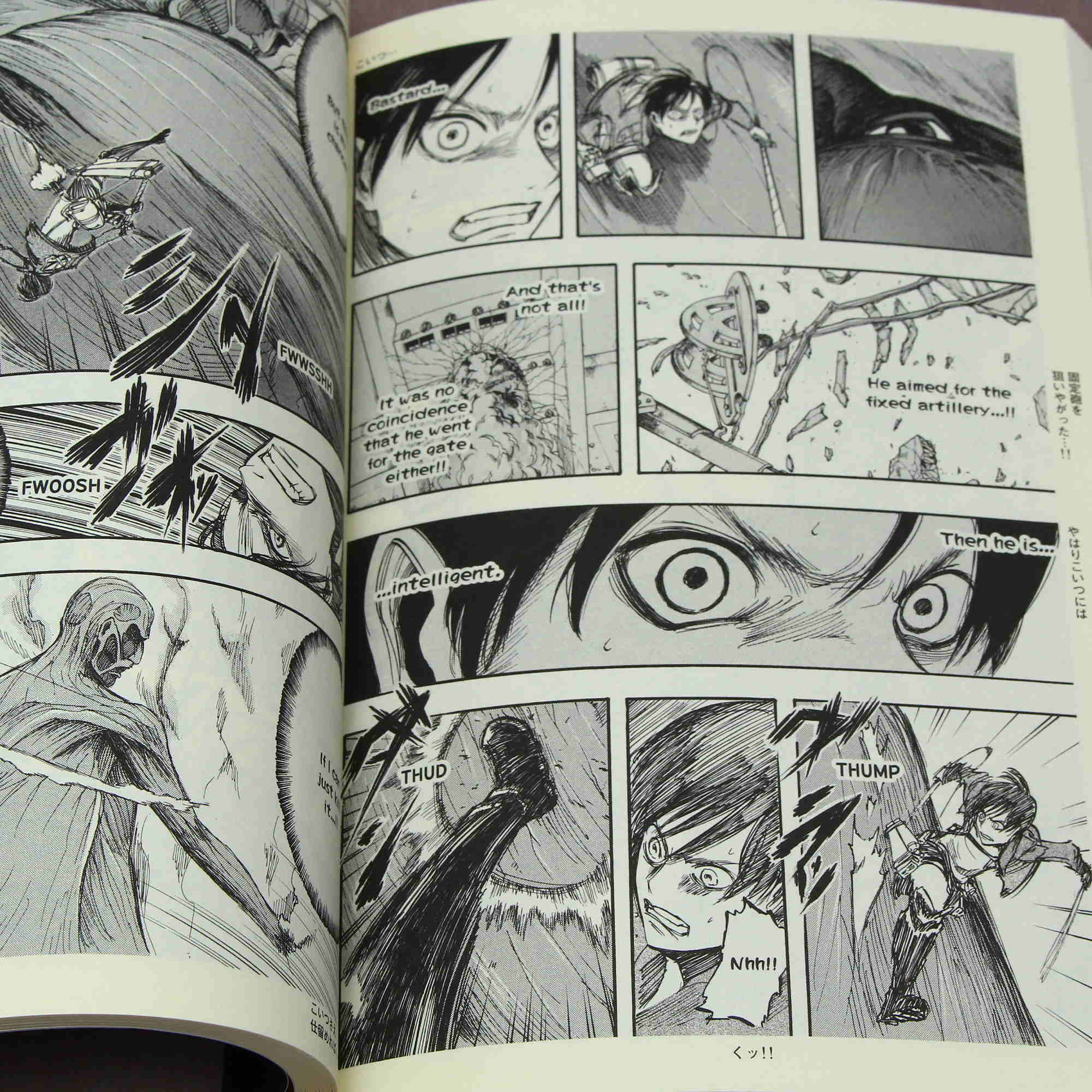 ATTACK ON TITAN TV Anime Illustrations 1 Japanese Anime Art Book £36.34