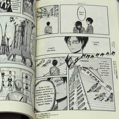 Attack on Titan Vol. 1 - Bilingual Edition