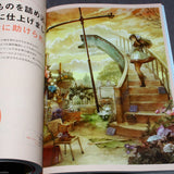 MediBang Paint - Official Guide Book