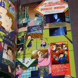 Detective Conan Secret Archives: Heiji Hattori and Kazuha Toyama