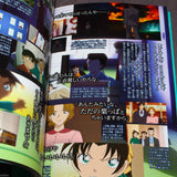 Detective Conan Secret Archives: Heiji Hattori and Kazuha Toyama
