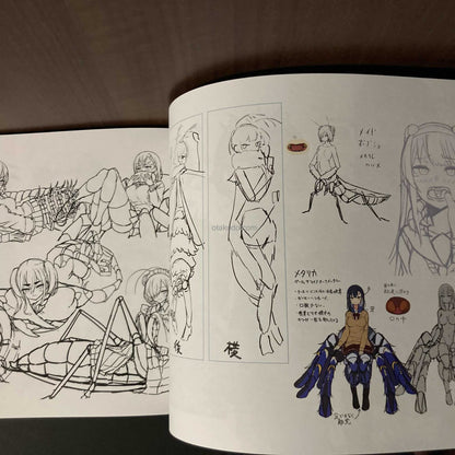 Plan kumano Artworks
