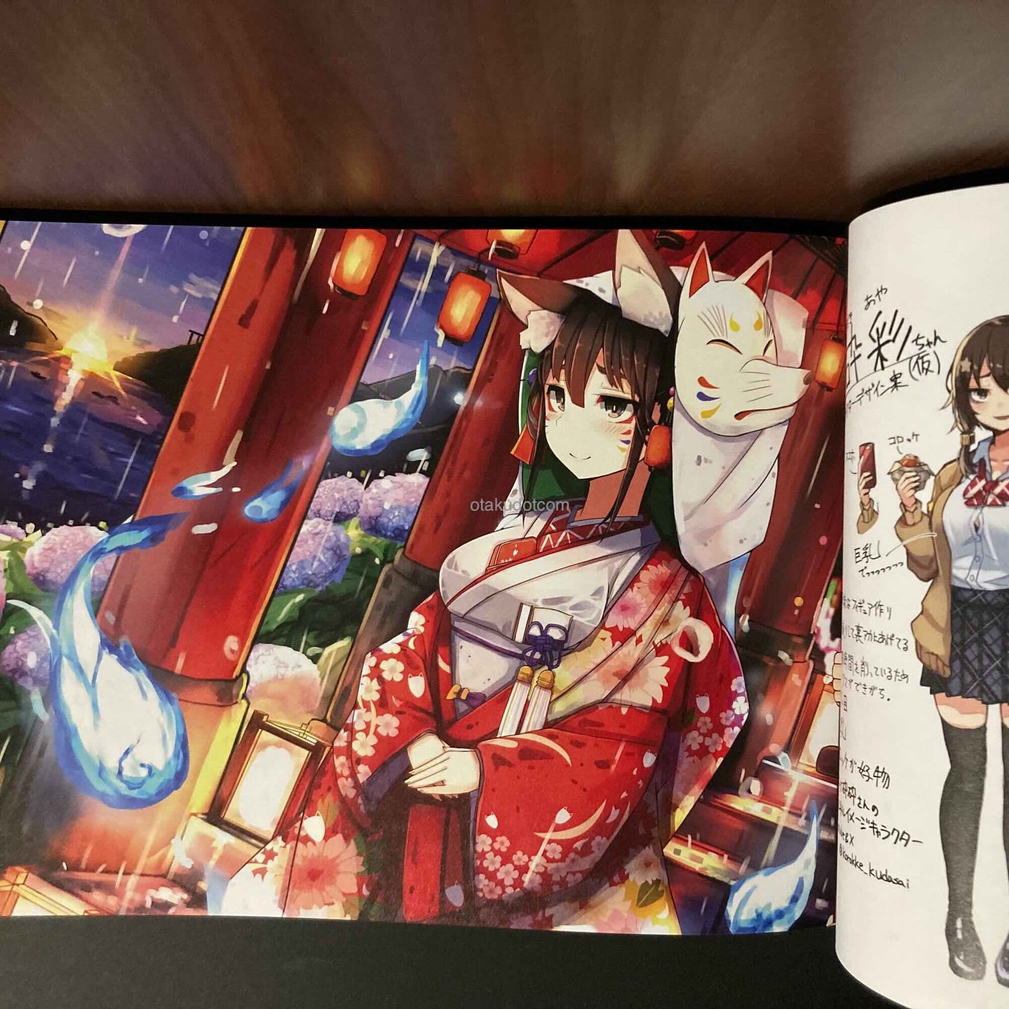 Plan kumano Artworks