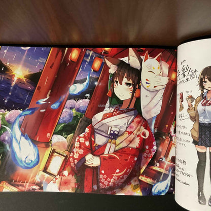 Plan kumano Artworks