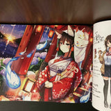 Plan kumano Artworks