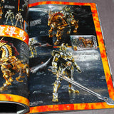 GARO Makai Kishi Retsuden Hagane no Hoko - Model Photo Book