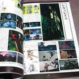 GARO Makai Kishi Retsuden Hagane no Hoko - Model Photo Book