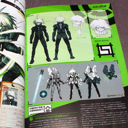 New Danganronpa V3: Killing Harmony - Official Setting Materials