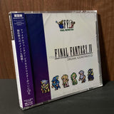 FINAL FANTASY IV PIXEL REMASTER Original Soundtrack CD