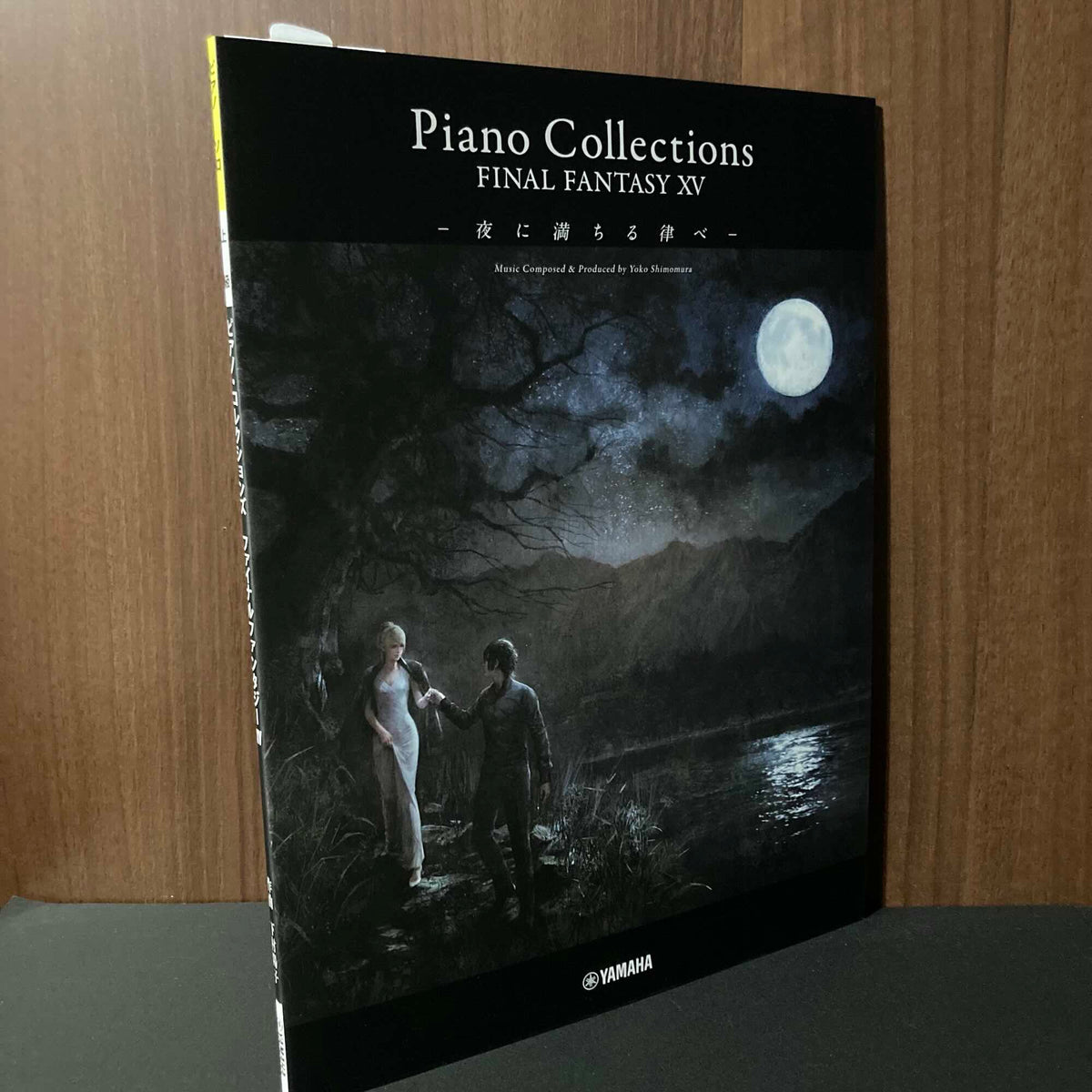 Final Fantasy XV Piano Collections Score