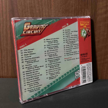 Gravity Circuit original soundtrack Dominic Ninmark