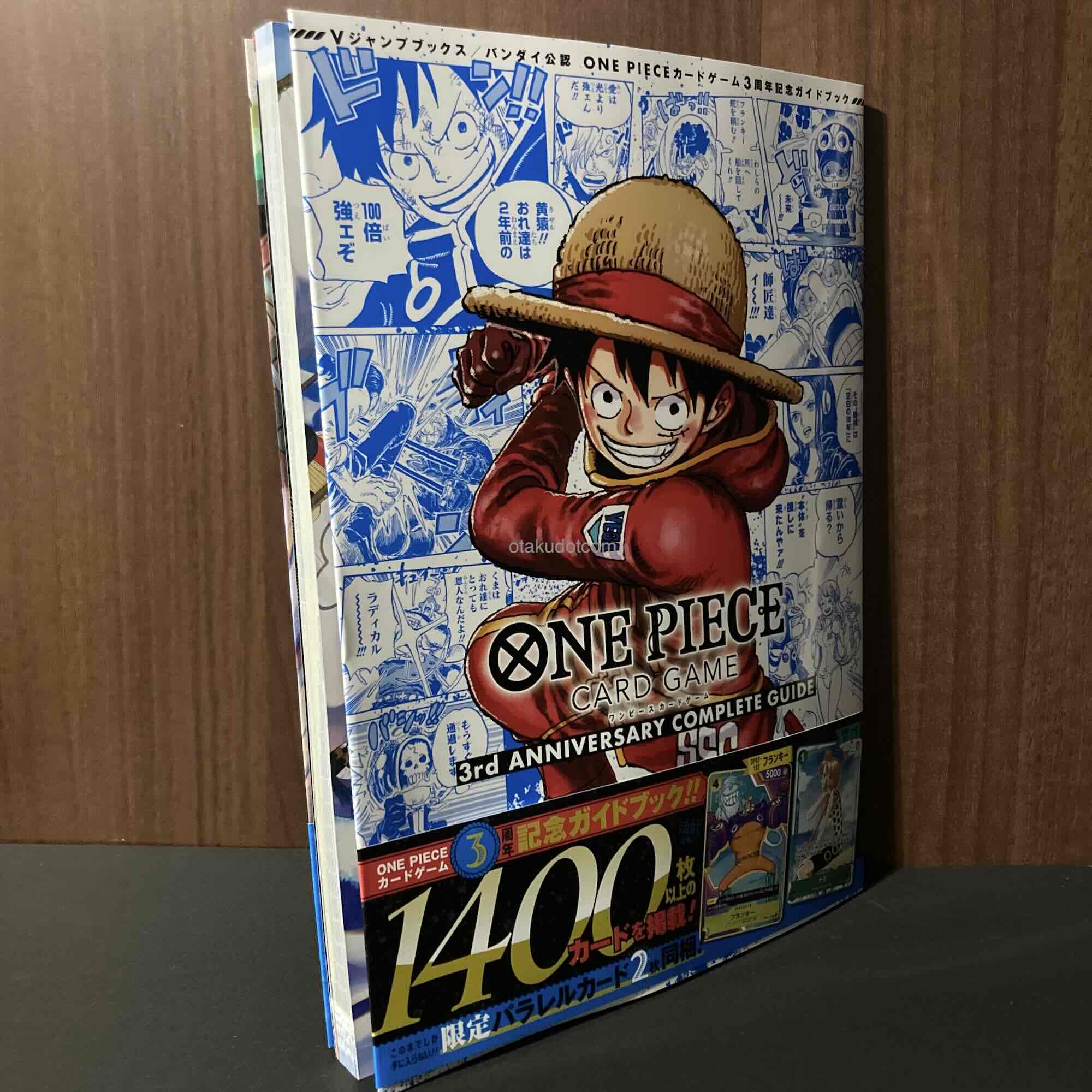 One Piece Card Game 3rd Anniversary Complete Guide Otaku.co.uk One Piece Card Game 3rd Anniversary Complete Guide Otaku.co.uk