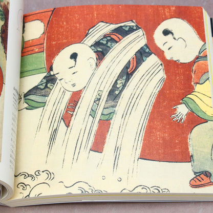 Artbox - Suzuki Harunobu