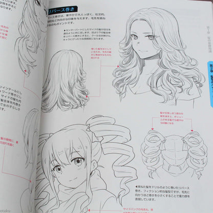How to Draw Hair