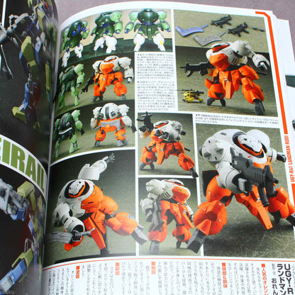 Gundam Weapons - Iron-Blooded Orphans - New Blood