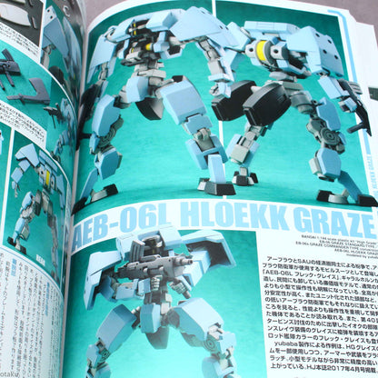 Gundam Weapons - Iron-Blooded Orphans - New Blood
