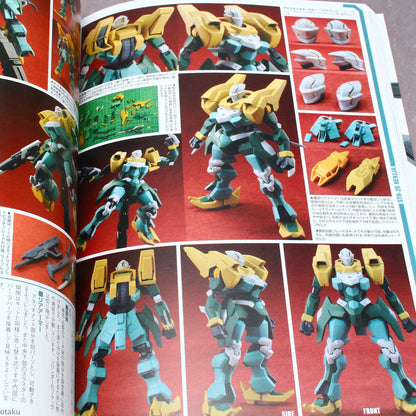 Gundam Weapons - Iron-Blooded Orphans - New Blood