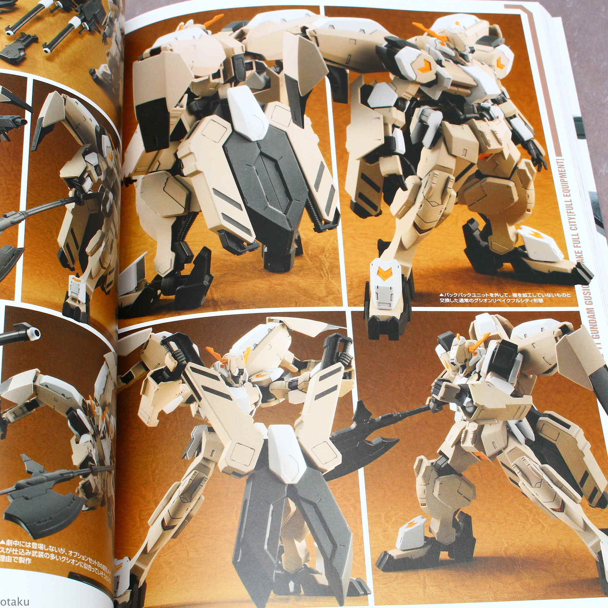 Gundam Weapons - Iron-Blooded Orphans - New Blood