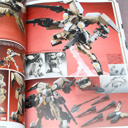Gundam Weapons - Iron-Blooded Orphans - New Blood