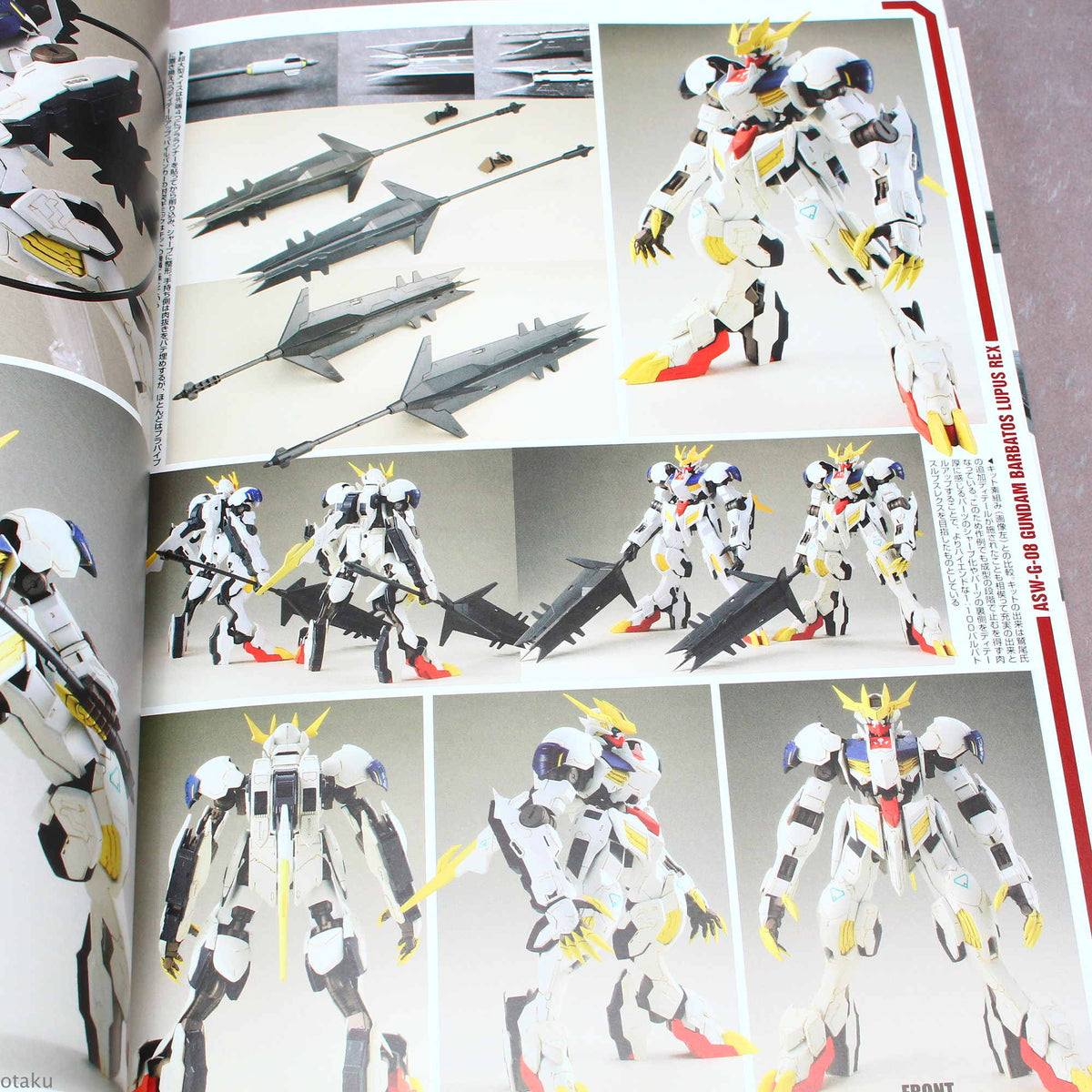 Gundam Weapons - Iron-Blooded Orphans - New Blood