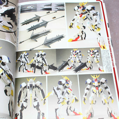 Gundam Weapons - Iron-Blooded Orphans - New Blood