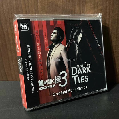 Yakuza Kiwami 3 / 3 Gaiden Dark Ties Original Soundtrack