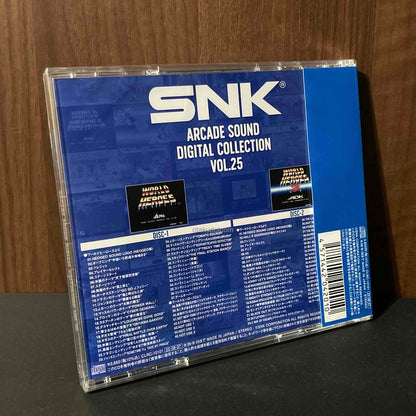 SNK ARCADE SOUND DIGITAL COLLECTION 25