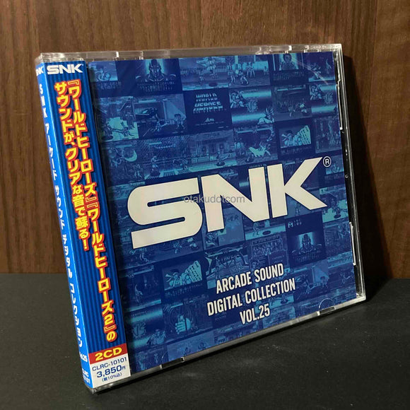 SNK ARCADE SOUND DIGITAL COLLECTION 25