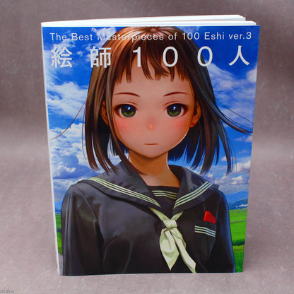 Eshi 100-Nin ver. 3 - The Best Masterpieces of 100 Eshi