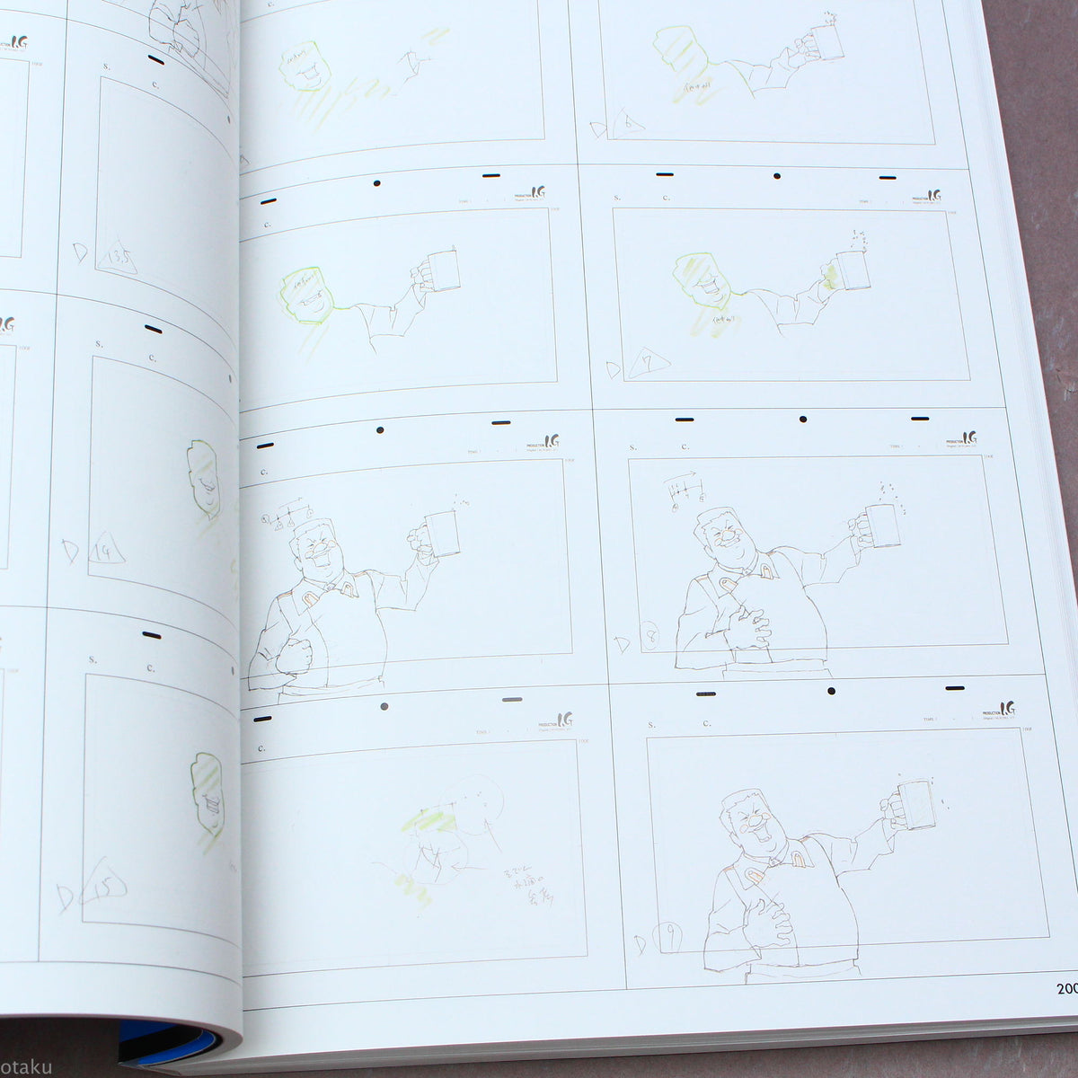 Mitsuo Iso Animation Works Vol. 1
