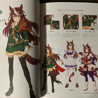 Umamusume Pretty Derby Artworks 1