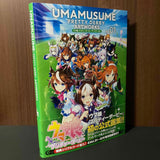 Umamusume Pretty Derby Artworks 1