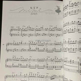 MIMI Selection Piano Solo