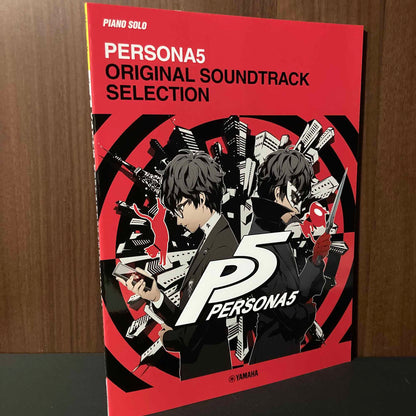 Persona 5 Original Soundtrack Selection Piano Solo Score Book