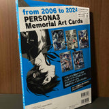 PM Persona Official Magazine 2024 Spring