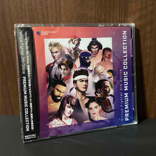 Virtua Fighter 3tb Online PREMIUM MUSIC COLLECTION