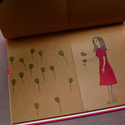 Yoshie Watanabe, Naomi Takayama - Un Deux - Picture Book