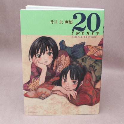 Kei Toume Pictures Collection 20 - Twenty - Simple Edition