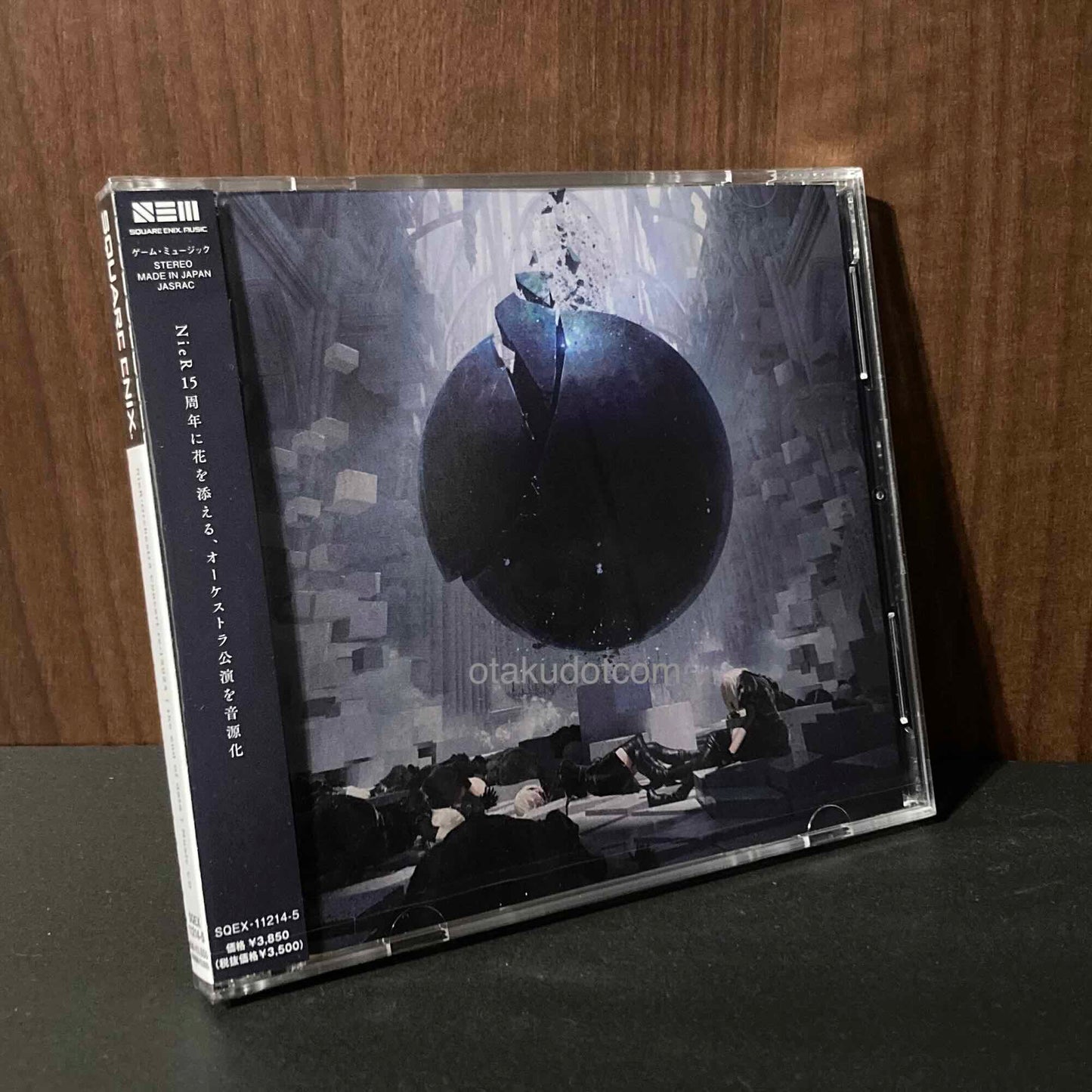 NieR: Orchestra Concert re:12024 the end of data Music CD