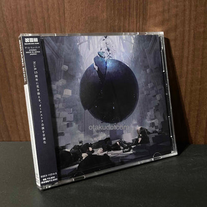 NieR: Orchestra Concert re:12024 the end of data Music CD