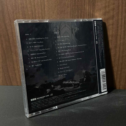 NieR: Orchestra Concert re:12024 the end of data Music CD