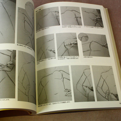 How to Draw Girl Characters