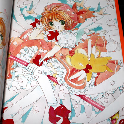 Cardcaptor Sakura Memorial Book re-print edition