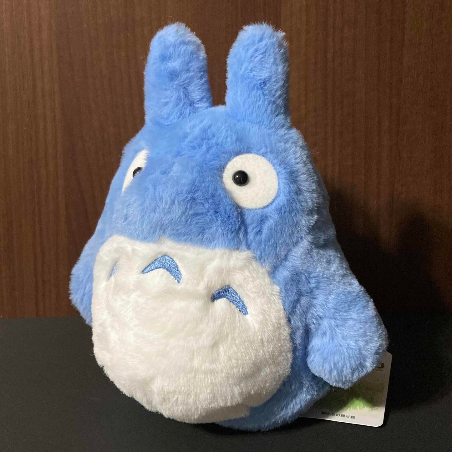 Totoro Blue Plush Soft Fluffy Small