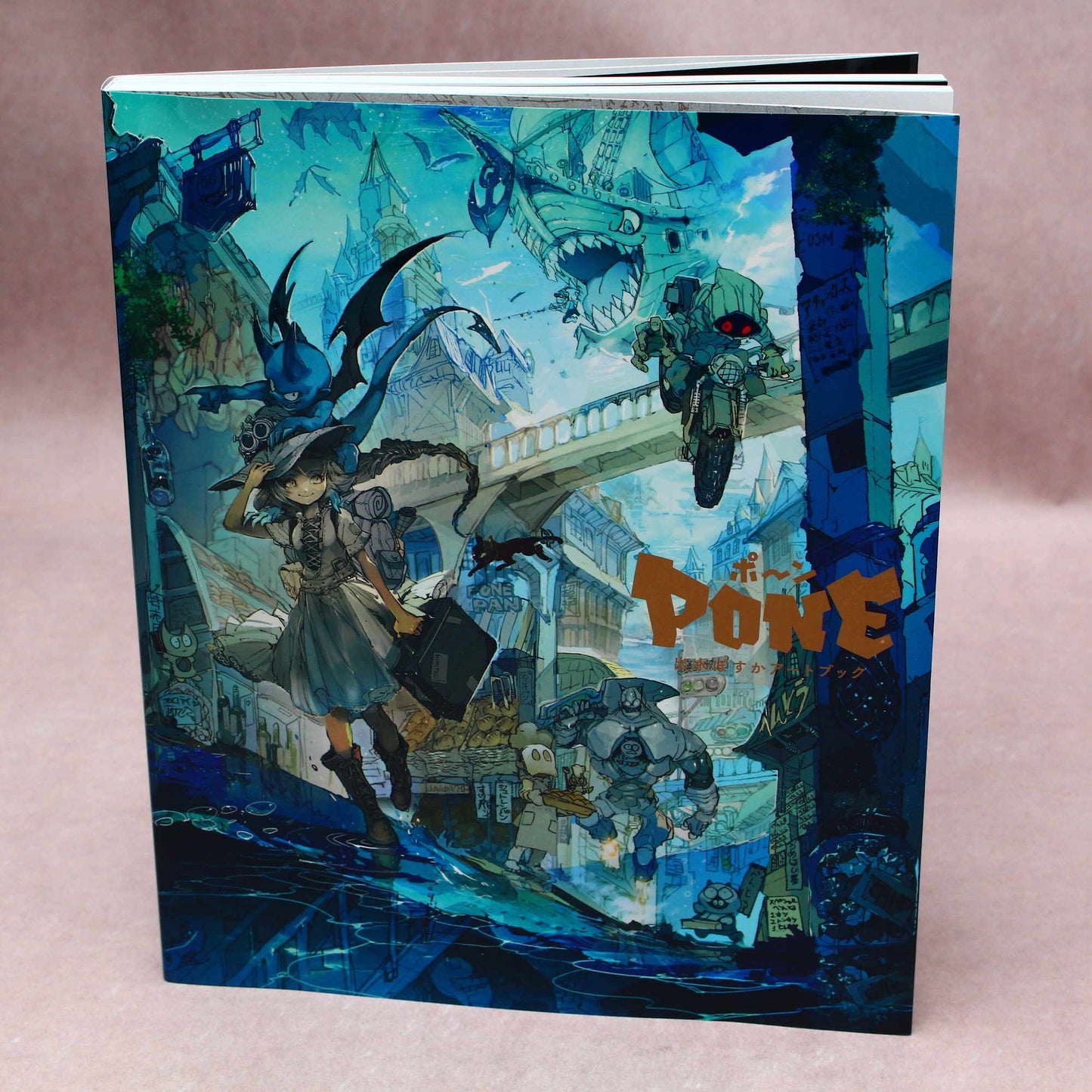 Posuka Demizu Art Book: Pone