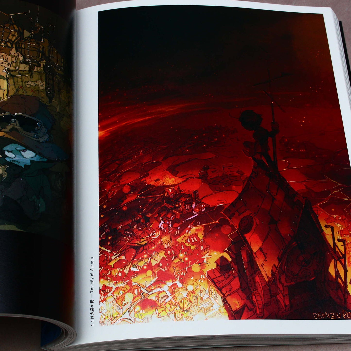 Posuka Demizu Art Book: Pone