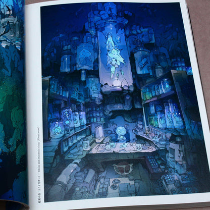 Posuka Demizu Art Book: Pone