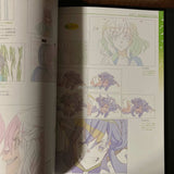 Umamusume Pretty Derby Anime Guide Book