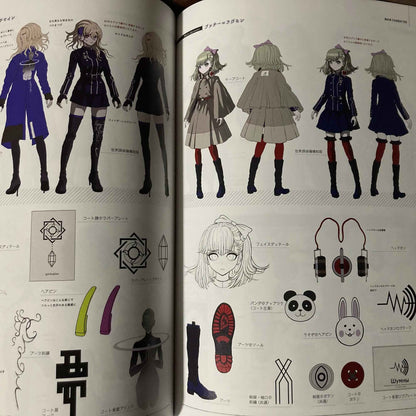 Master Detective Archives  Rain Code Official Artworks