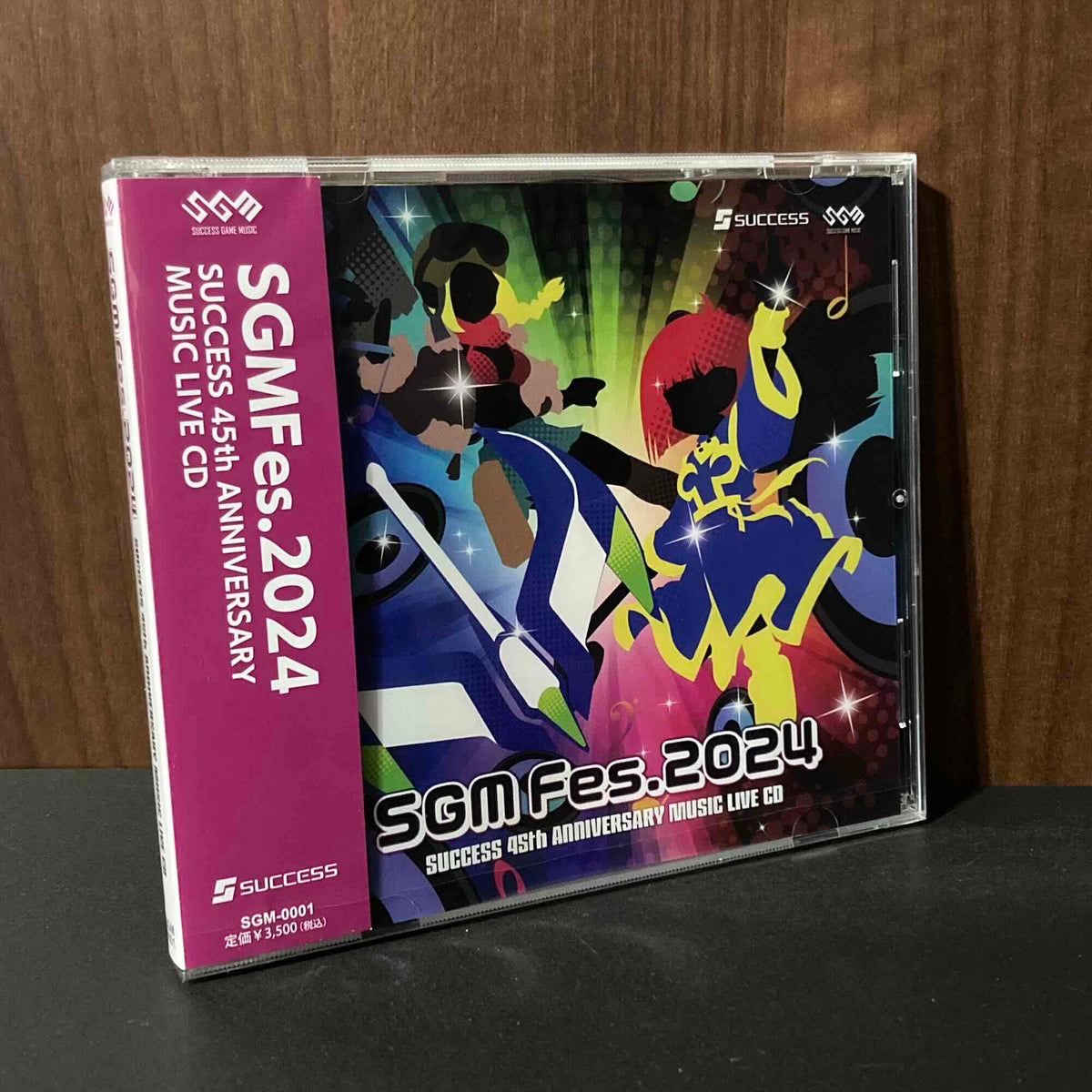 SGM Fes.2024 SUCCESS 45TH ANNIVERSARY MUSIC LIVE CD